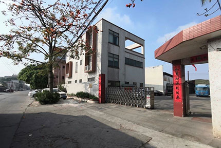 泡沫包裝，泡沫包裝廠